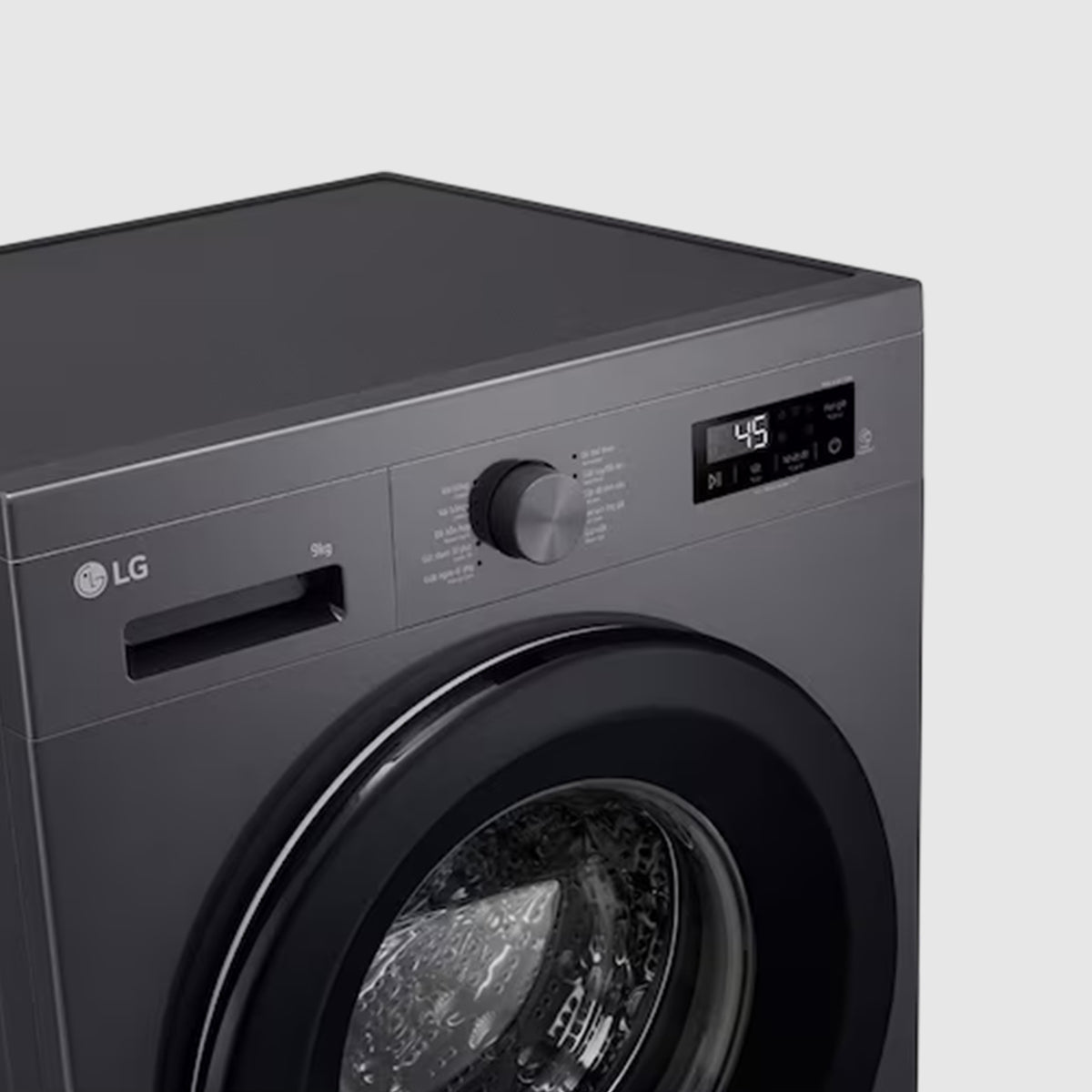 LG 9kg Front Load Washer with 6 motion Inverter Direct Drive White