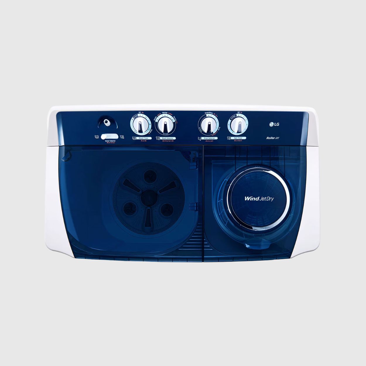 LG 16kg Twin Tube
